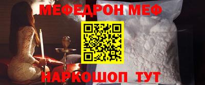 герыч Гусиноозёрск