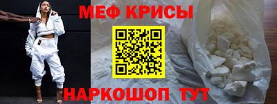 кокаин колумбия Гусев
