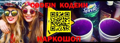 кокаин колумбия Гусев