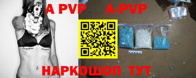 кокаин колумбия Гусев