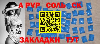 кокаин колумбия Гусев