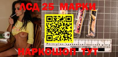 мефедрон VHQ Гусь-Хрустальный