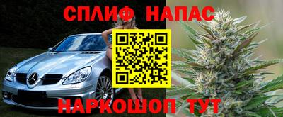 мефедрон VHQ Гусь-Хрустальный