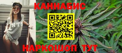герыч Гусиноозёрск