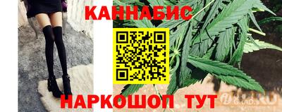 кокаин колумбия Гусев
