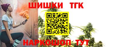 герыч Гусиноозёрск