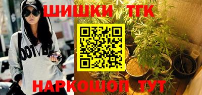 кокаин колумбия Гусев