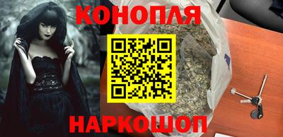 герыч Гусиноозёрск