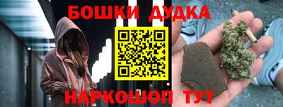 мефедрон VHQ Гусь-Хрустальный