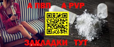 мефедрон VHQ Гусь-Хрустальный