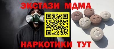 кокаин колумбия Гусев