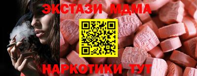 кокаин колумбия Гусев