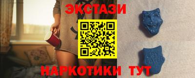 кокаин колумбия Гусев