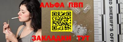 мефедрон VHQ Гусь-Хрустальный
