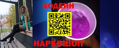 мефедрон VHQ Гусь-Хрустальный