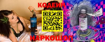 герыч Гусиноозёрск
