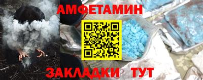 мефедрон VHQ Гусь-Хрустальный