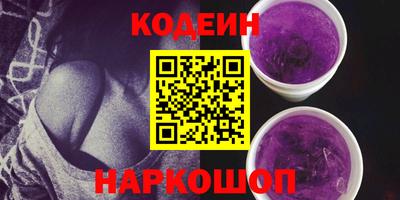 мефедрон VHQ Гусь-Хрустальный