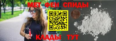 герыч Гусиноозёрск