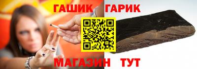 кокаин колумбия Гусев