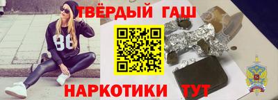 мефедрон VHQ Гусь-Хрустальный