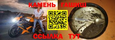 кокаин колумбия Гусев